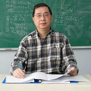 Paul Choi