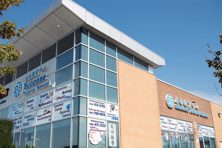 Scarborough campus - Success Tutorial School