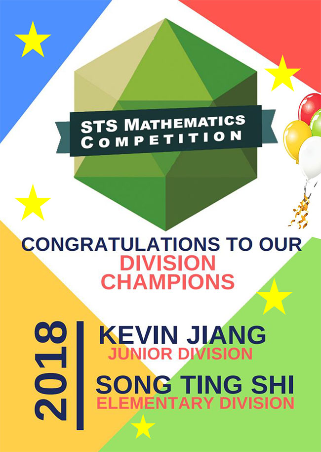 success math competition 2018