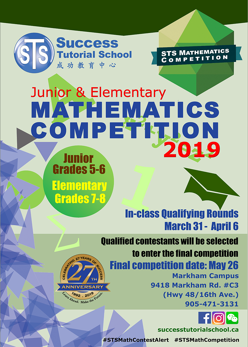 Success Tutorial School 2019 Math Competition 